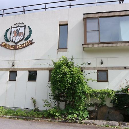 Sugadaira Prince Hotel Ueda Eksteriør billede
