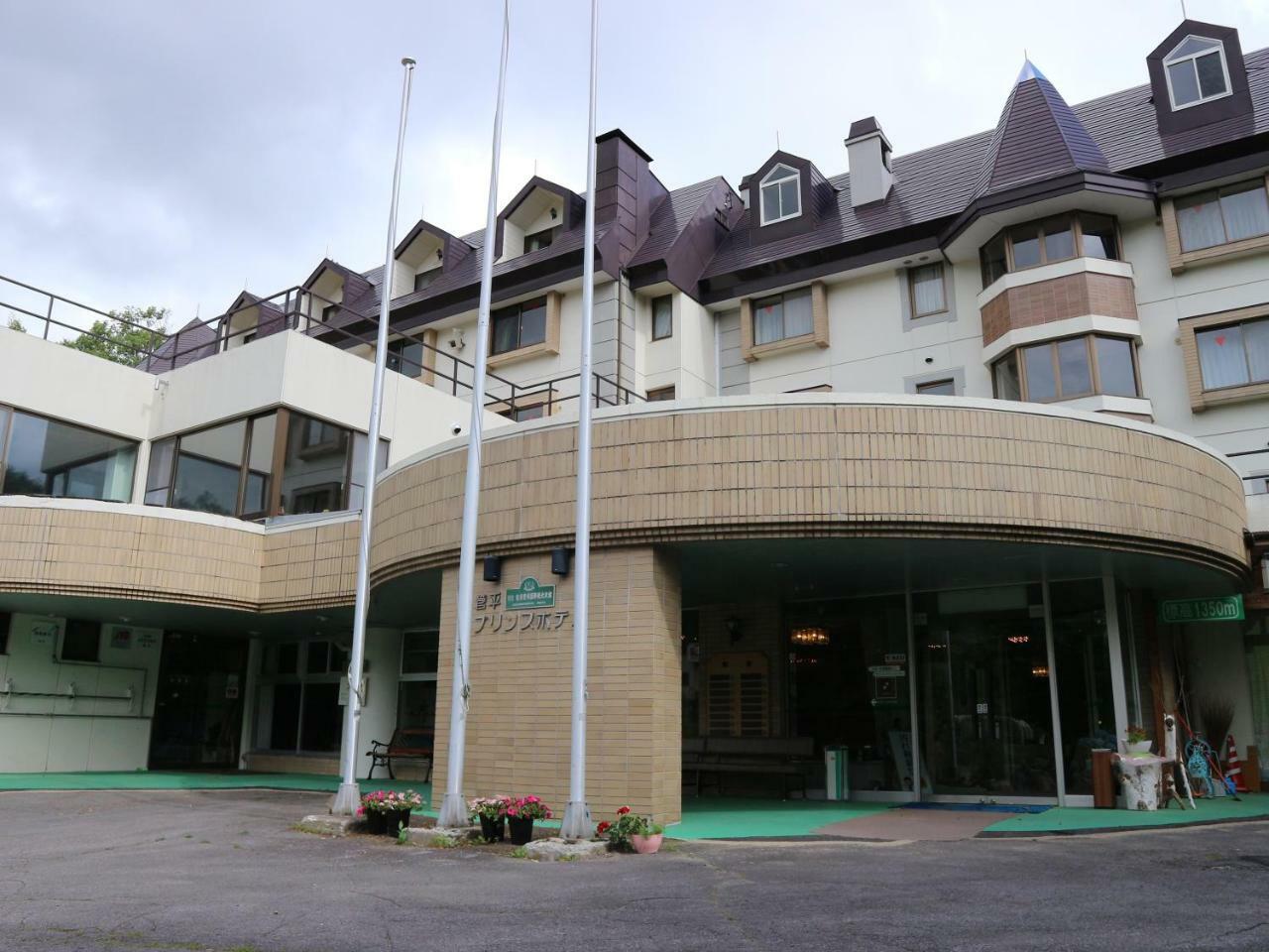 Sugadaira Prince Hotel Ueda Eksteriør billede