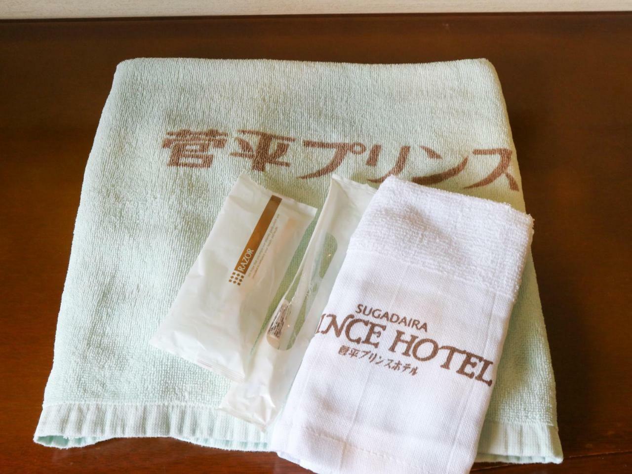 Sugadaira Prince Hotel Ueda Eksteriør billede